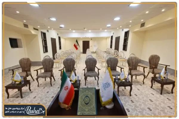 هتل فیروزه توس مشهد