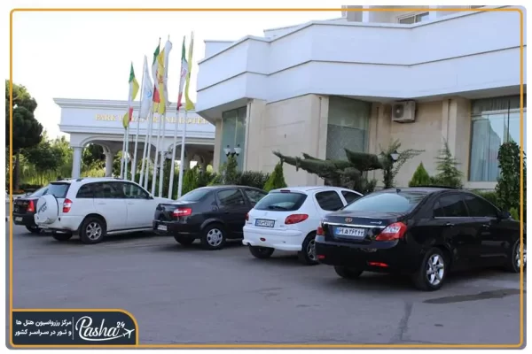 هتل پارک حیات طرقبه مشهد