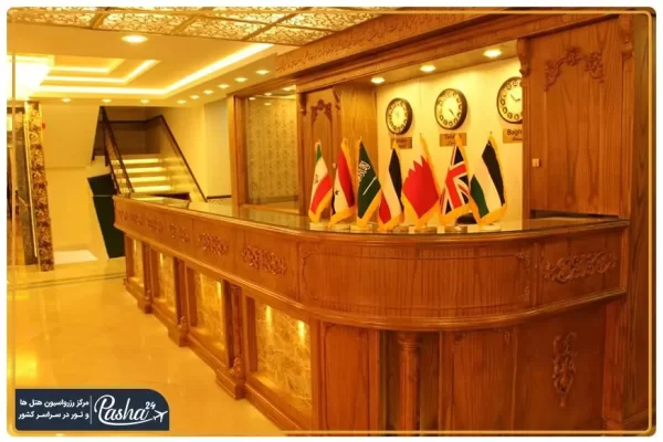 هتل عقیق رضوی مشهد