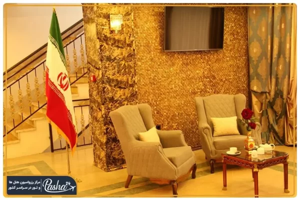 هتل عقیق رضوی مشهد