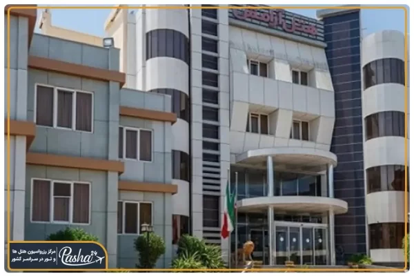 هتل آرامش کیش