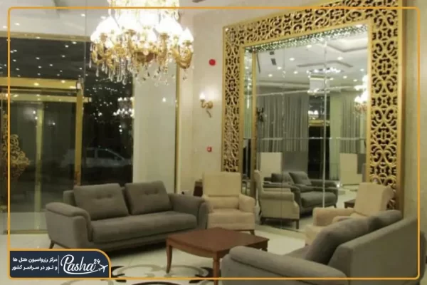 هتل آپارتمان حریرستان مشهد