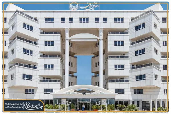 هتل ایران کیش