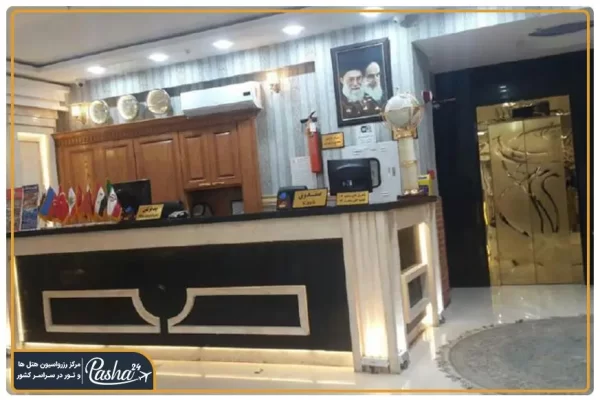 هتل آپارتمان رز طلایی مشهد