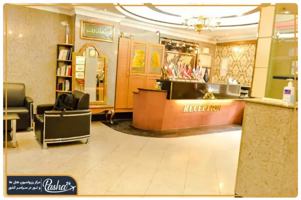 هتل آپارتمان سلاطین مشهد