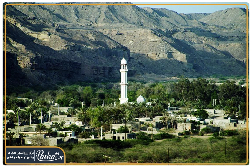 مسجد جامع تیس