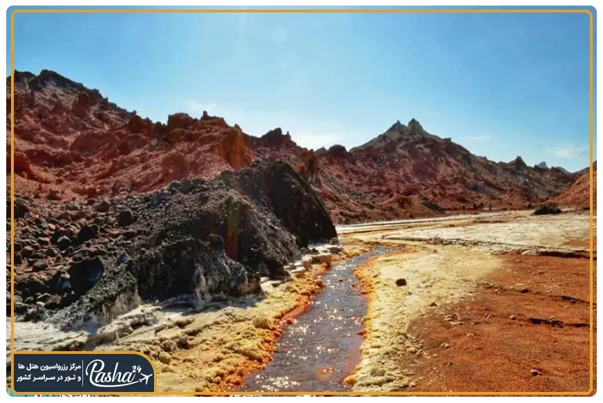 رودخانه طلایی کمیاب
