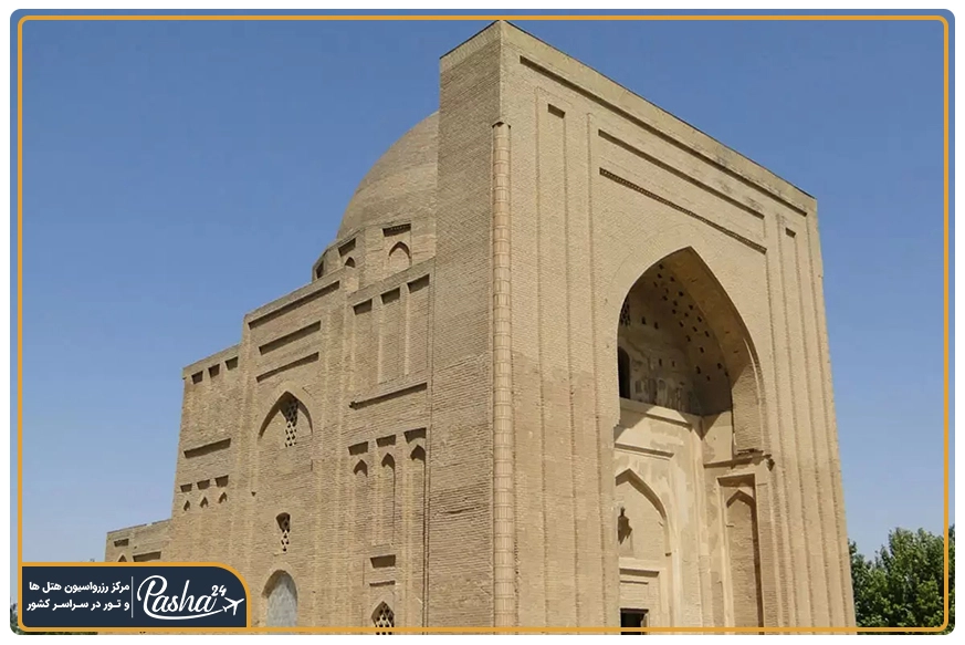 لوکیشن های عکاسی