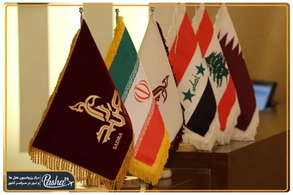 هتل صدرا مشهد
