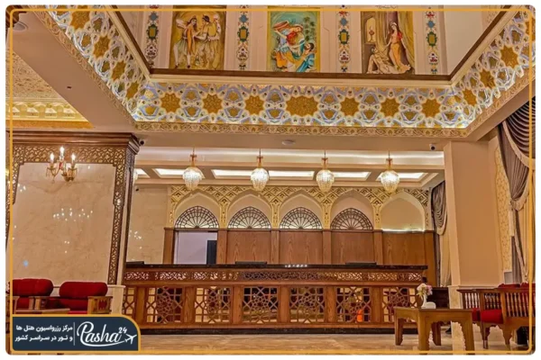 هتل امیرکبیر