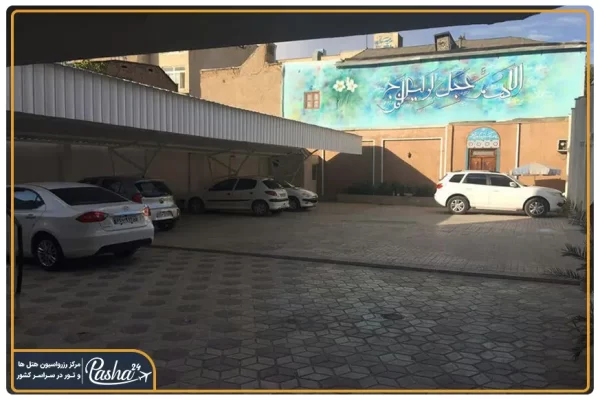 پارکینگ هتل آپارتمان گل نرگس