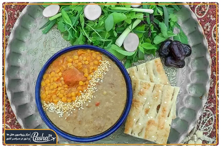 شله فروشی مشهد