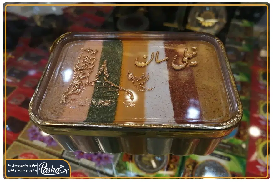 ادویه هفت قلم مشهد