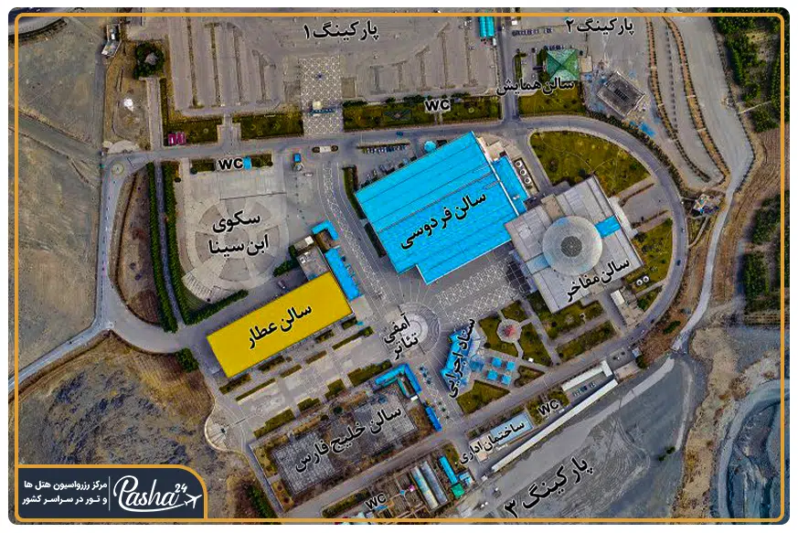 معرفی نمایشگاه بین المللی مشهد