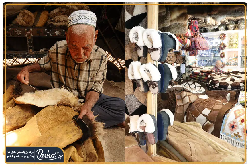 پوستین دوزی مشهد