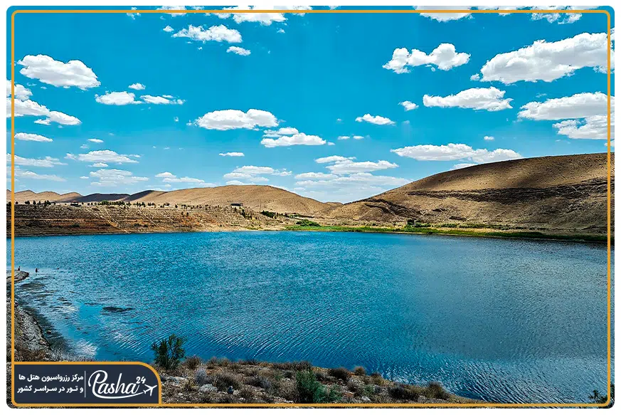 دریاچه بزنگان مشهد