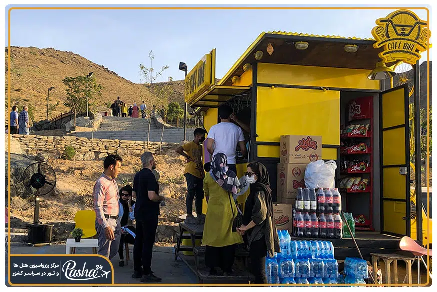 امکانات پارک کوهشار