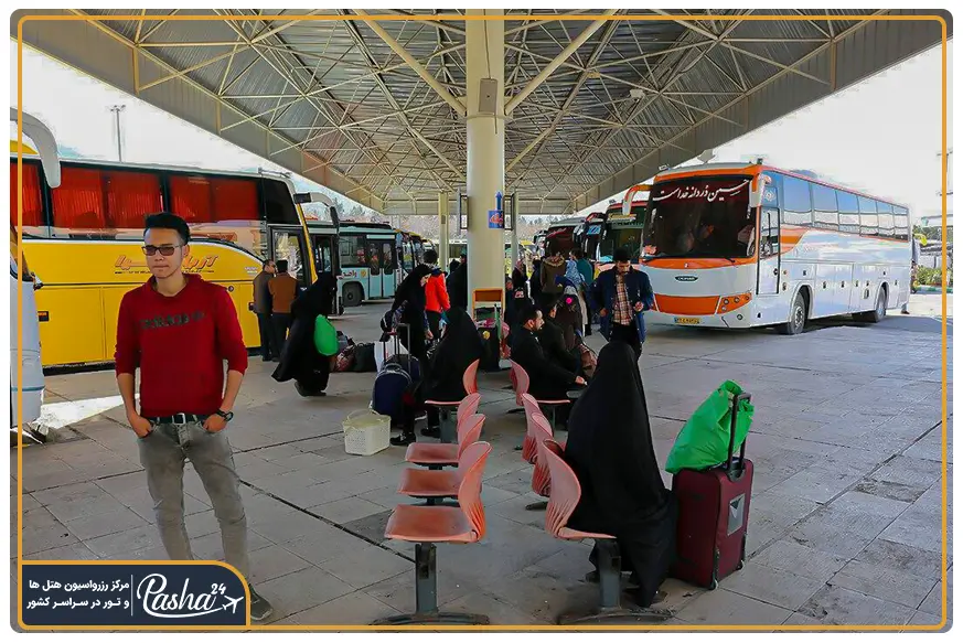 ترمینال مشهد