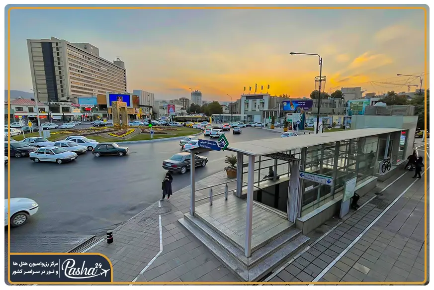 ایستگاه مترو شریعتی مشهد