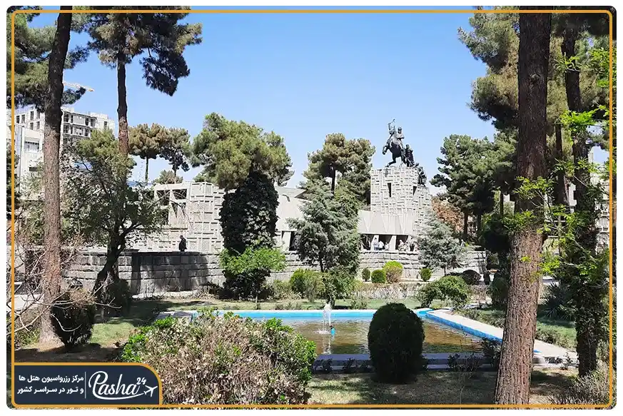 باغ نادری مشهد