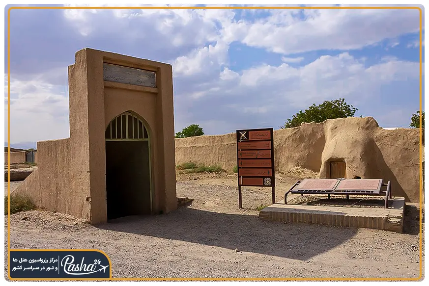 قنات گناباد