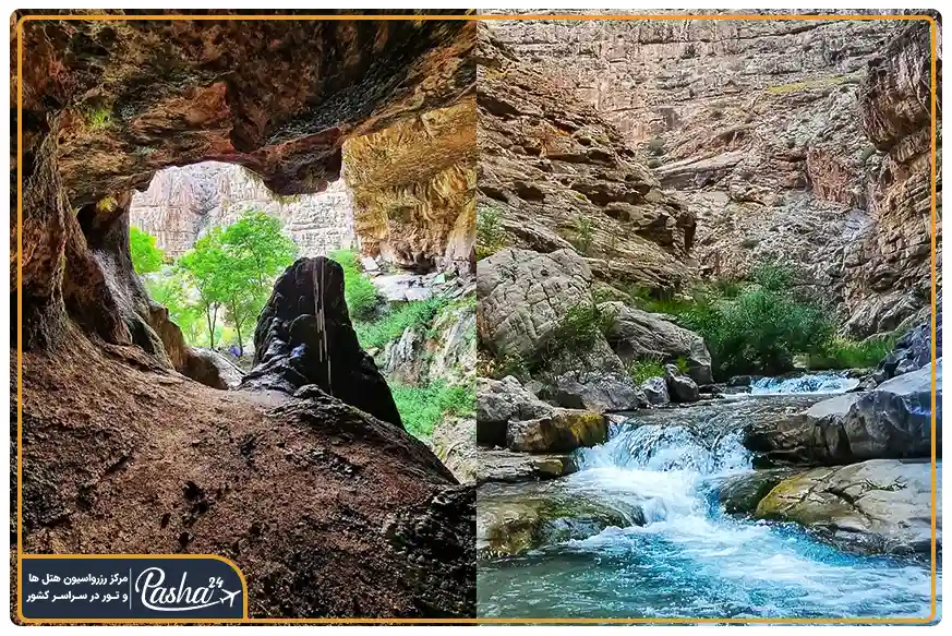 دره شمخال