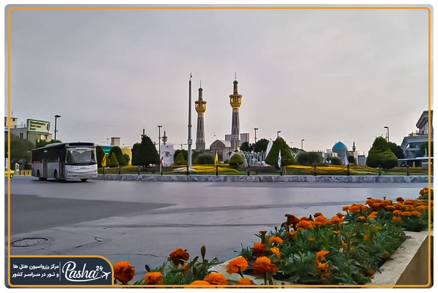 فلکه آب مشهد