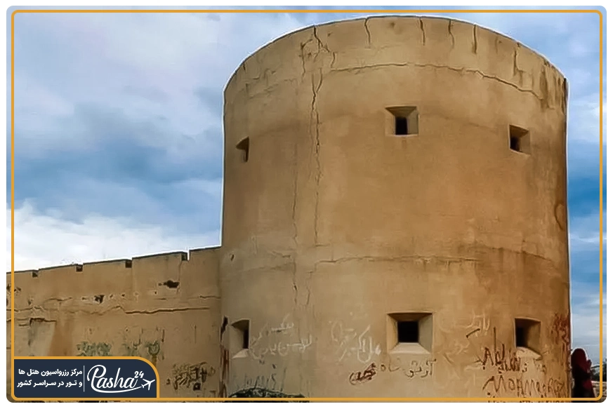 قلعه جنی کیش