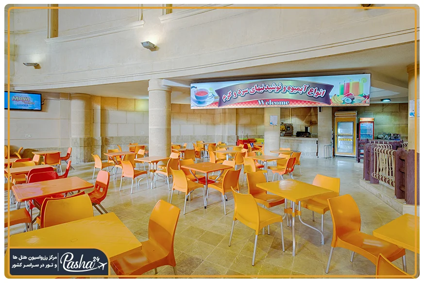 امکانات موج های آبی مشهد