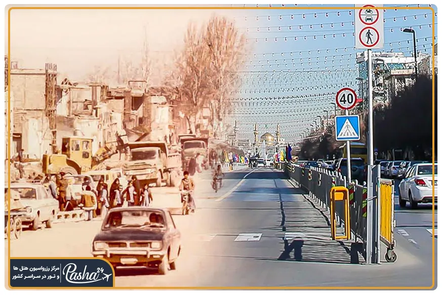 خیابان تهران مشهد