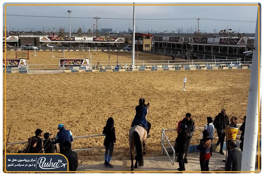 باشگاه سوارکاری سوران مشهد