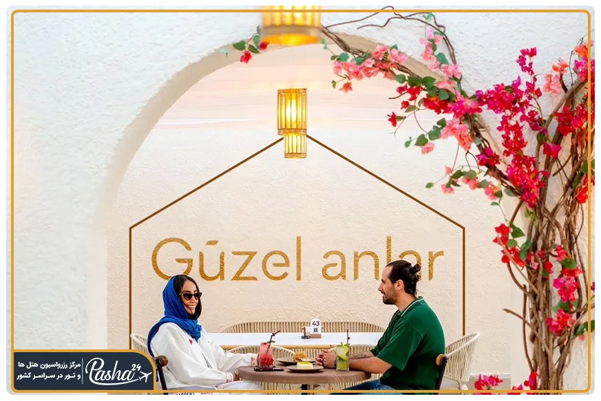 دیزین ترک وکیل آباد مشهد