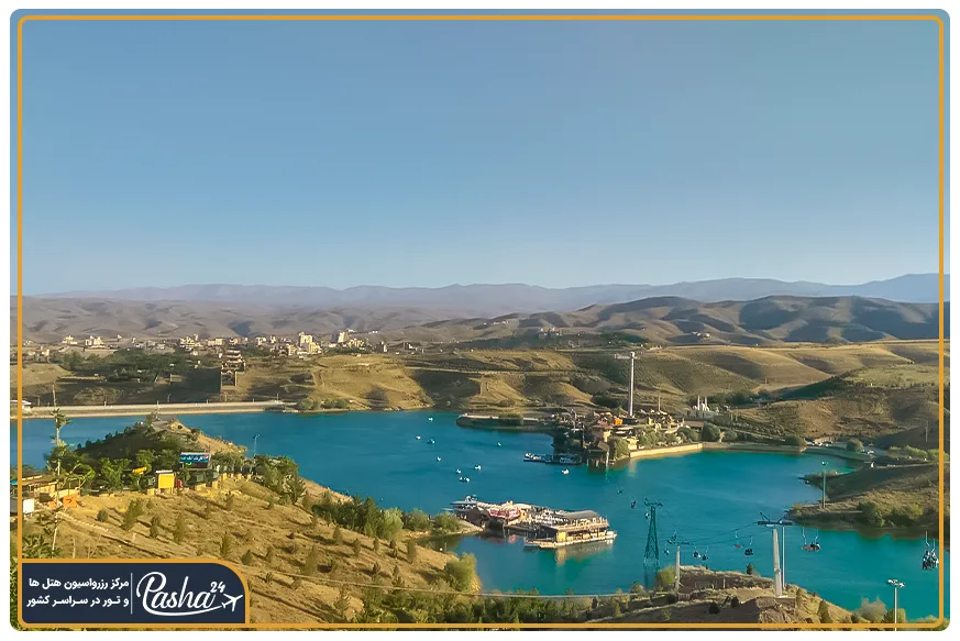پارک چالیدره مشهد