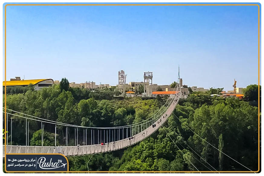 پل معلق چالیدره مشهد