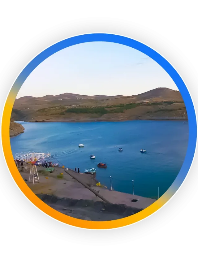 بند گلستان مشهد