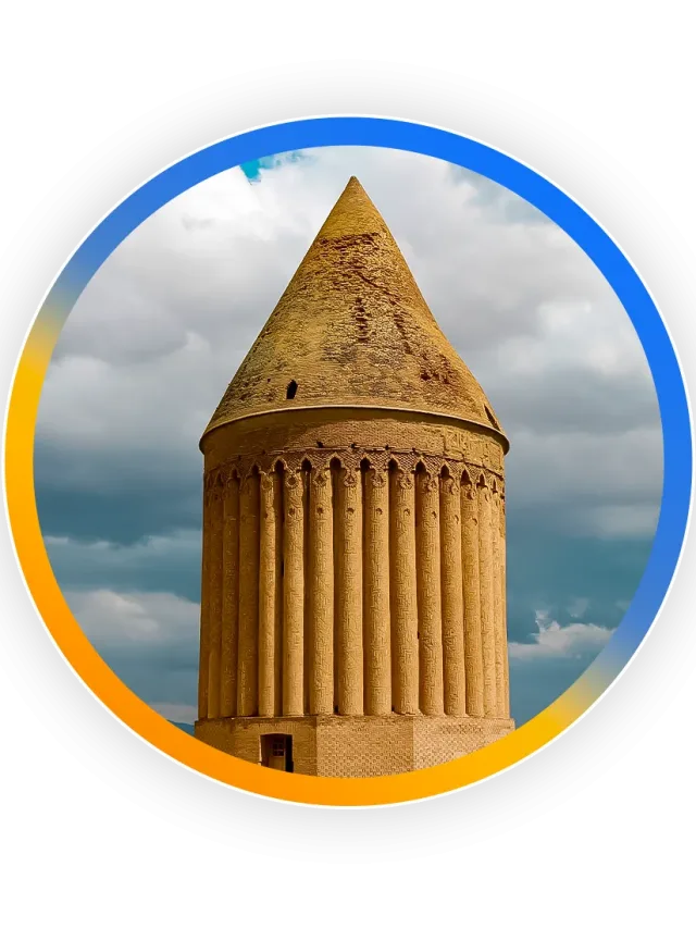 برج رادکان مشهد