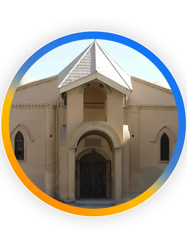 کلیسا مسروپ مقدس مشهد
