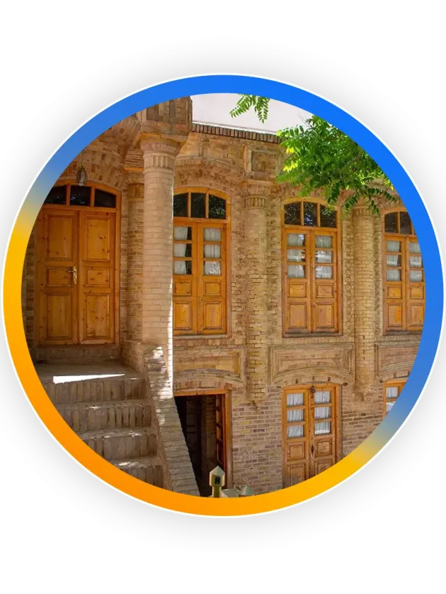 خانه توکلی مشهد