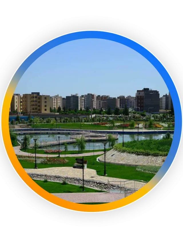 بوستان مینیاتوری مشهد
