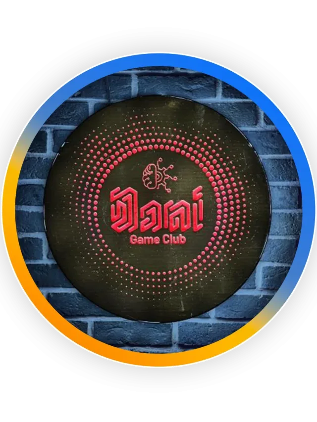کافه گیم دانی کلاب مشهد